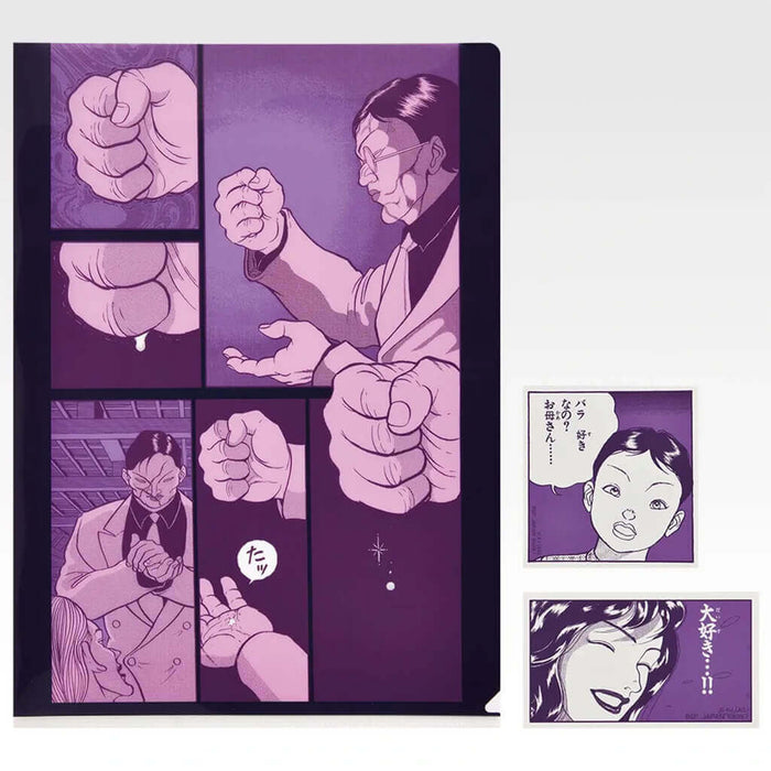 ICHIBAN KUJI BAKI THE GREAT HEARTBEAT - CLEAR FILE + STICKERS FULL SET LOT H