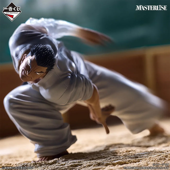 ICHIBAN KUJI BAKI THE GREAT HEARTBEAT - FIGURE KATSUMI OROCHI LOT C