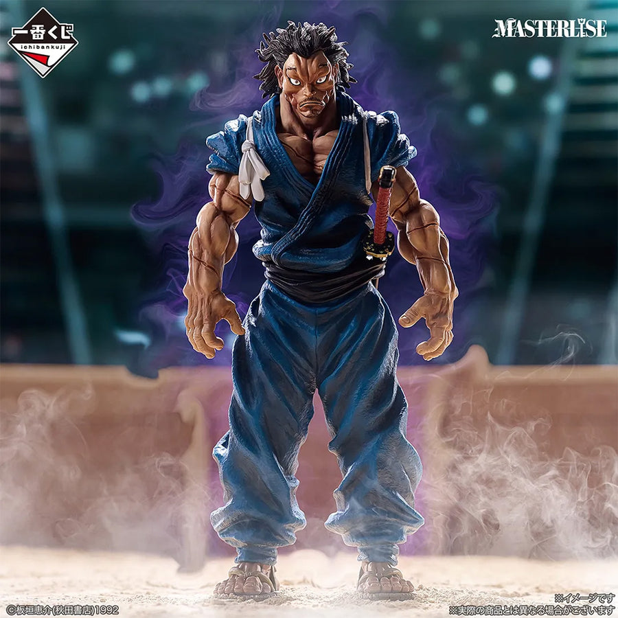 Retrato de Miyamoto Musashi
