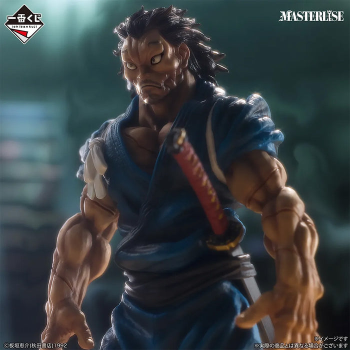 ICHIBAN KUJI BAKI THE GREAT HEARTBEAT - FIGURA MIYAMOTO MUSASHI LOT A