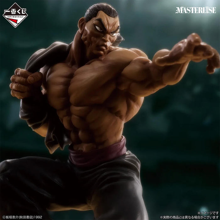 ICHIBAN KUJI BAKI THE GREAT HEARTBEAT - FIGURINE RETSU KAIOH LAST ONE