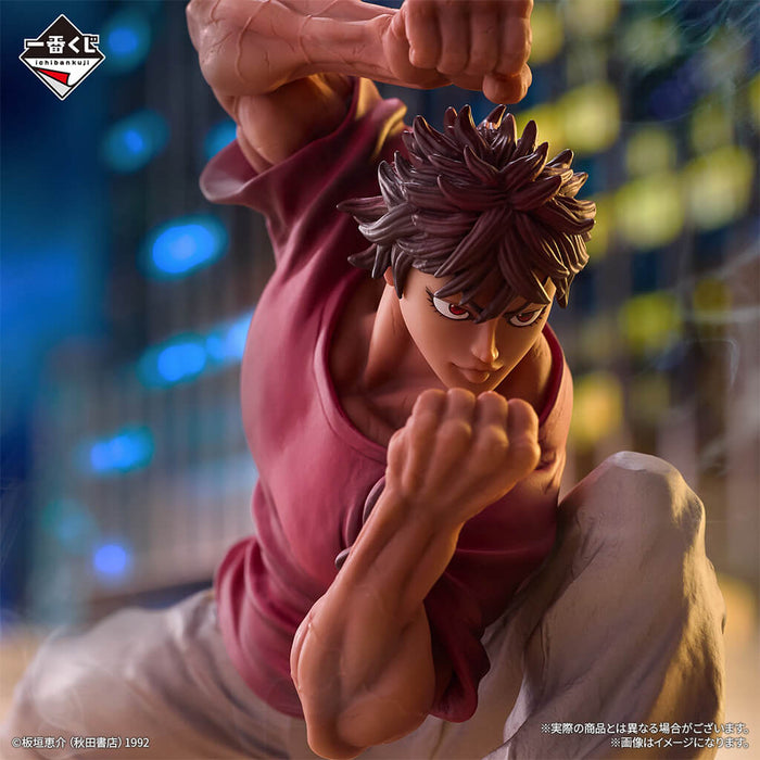 ICHIBAN KUJI BAKI THE WORLD CAN BE CHANGED WITH ONE FIST - FIGURINE BAKI HANMA LOT A