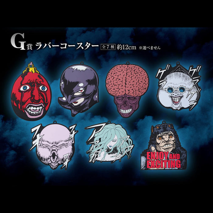 ICHIBAN KUJI BERSERK EL ESPADADÓN NEGRO QUE DESAFÍA EL DESTINO - POSAVASOS DE GOMA JUEGO COMPLETO LOTE G