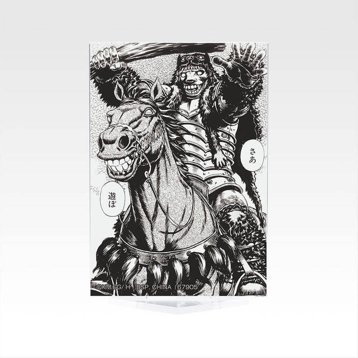 ICHIBAN KUJI BERSERK VOW OF COUNTERATTACK - LOTE COMPLETO DE SOPORTES ACRÍLICOS F