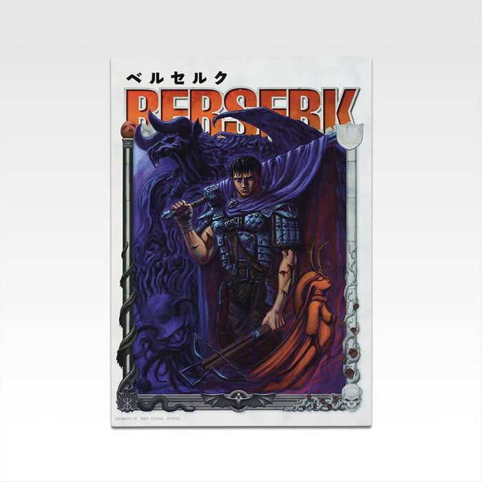 Lote completo de Ichiban Kuji Berserk Voto de Contraataque - Tablero estilo lienzo H