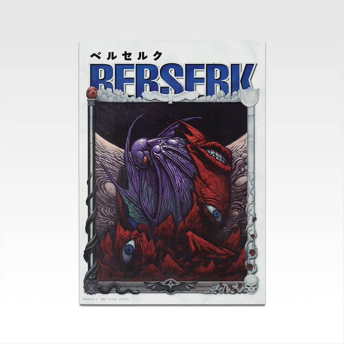 Lote completo de Ichiban Kuji Berserk Voto de Contraataque - Tablero estilo lienzo H