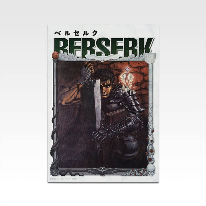 Lote completo de Ichiban Kuji Berserk Voto de Contraataque - Tablero estilo lienzo H