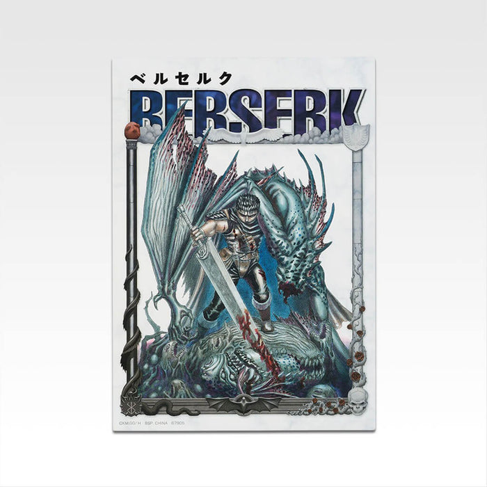 Lote completo de Ichiban Kuji Berserk Voto de Contraataque - Tablero estilo lienzo H