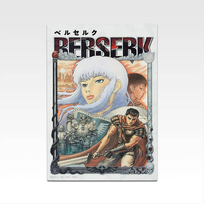 Lote completo de Ichiban Kuji Berserk Voto de Contraataque - Tablero estilo lienzo H