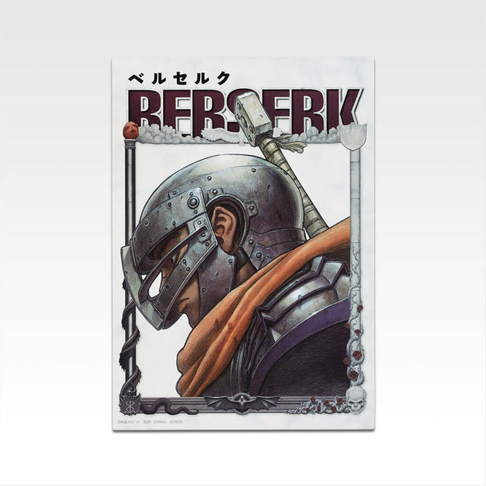 Lote completo de Ichiban Kuji Berserk Voto de Contraataque - Tablero estilo lienzo H