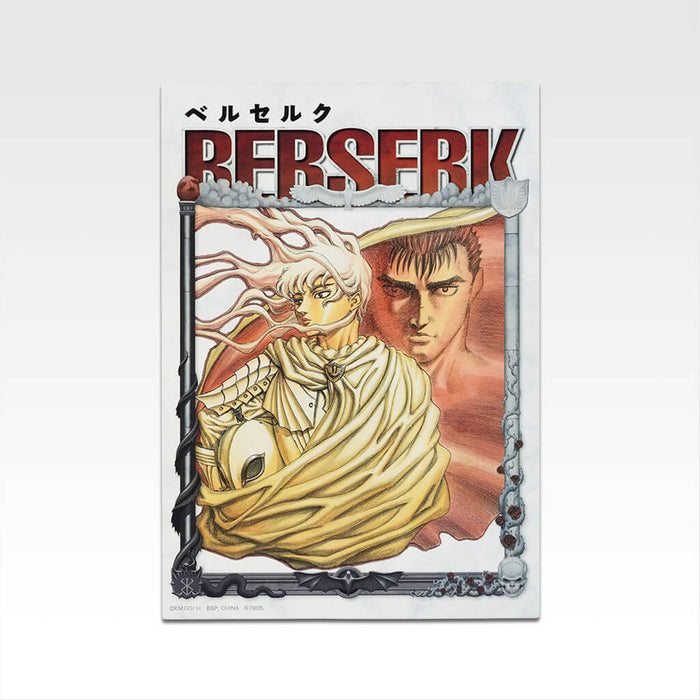 Lote completo de Ichiban Kuji Berserk Voto de Contraataque - Tablero estilo lienzo H