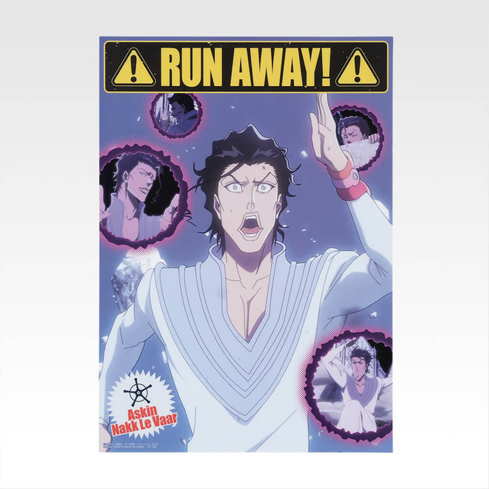 ICHIBAN KUJI BLEACH STRIRRING SOULS VOL.3 - CLEAR POSTER FULL SET LOT F