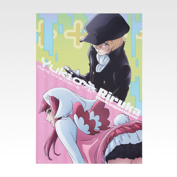 ICHIBAN KUJI BLEACH STRIRRING SOULS VOL.3 - CLEAR POSTER FULL SET LOT F