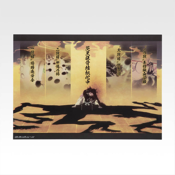 ICHIBAN KUJI BLEACH STRIRRING SOULS VOL.3 - CLEAR POSTER FULL SET LOT F