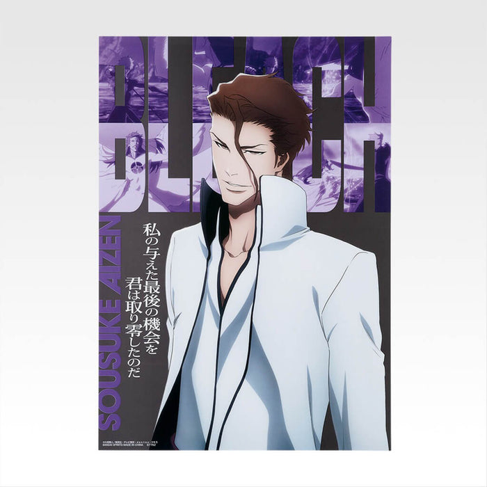 ICHIBAN KUJI BLEACH STRIRRING SOULS VOL.3 - CLEAR POSTER FULL SET LOT F