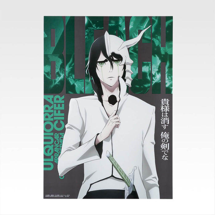 ICHIBAN KUJI BLEACH STRIRRING SOULS VOL.3 - CLEAR POSTER FULL SET LOT F