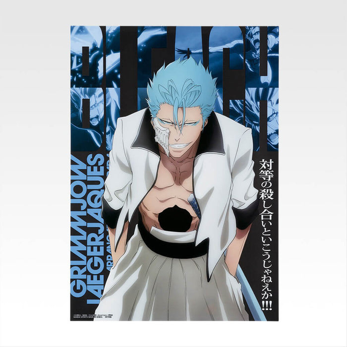 ICHIBAN KUJI BLEACH STRIRRING SOULS VOL.3 - CLEAR POSTER FULL SET LOT F