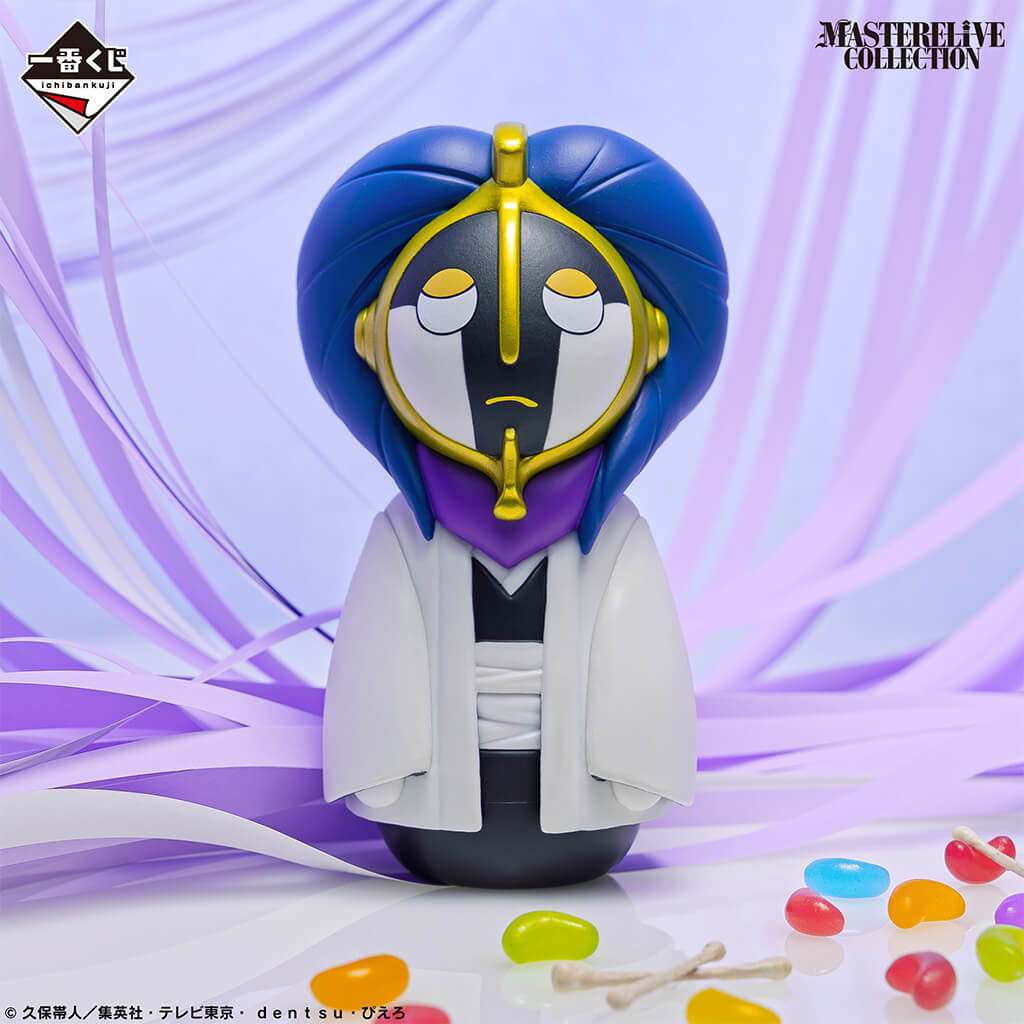 Figurine Bleach Mayuri Kurotsuchi Banpresto - Neuf Sous Blister