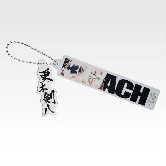 ICHIBAN KUJI BLEACH STIRRING SOULS VOL.4 - ACRYLIC CHARM FULL SET LOT E