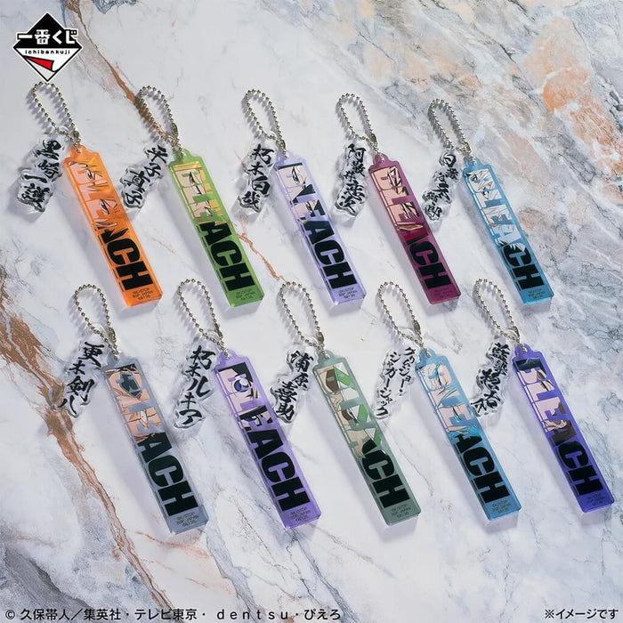 ICHIBAN KUJI BLEACH STIRRING SOULS VOL.4 - ACRYLIC CHARM FULL SET LOT E