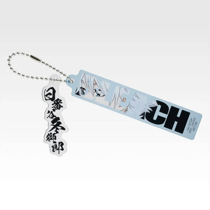 ICHIBAN KUJI BLEACH STIRRING SOULS VOL.4 - ACRYLIC CHARM FULL SET LOT E