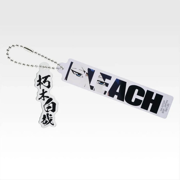 ICHIBAN KUJI BLEACH STIRRING SOULS VOL.4 - ACRYLIC CHARM FULL SET LOT E