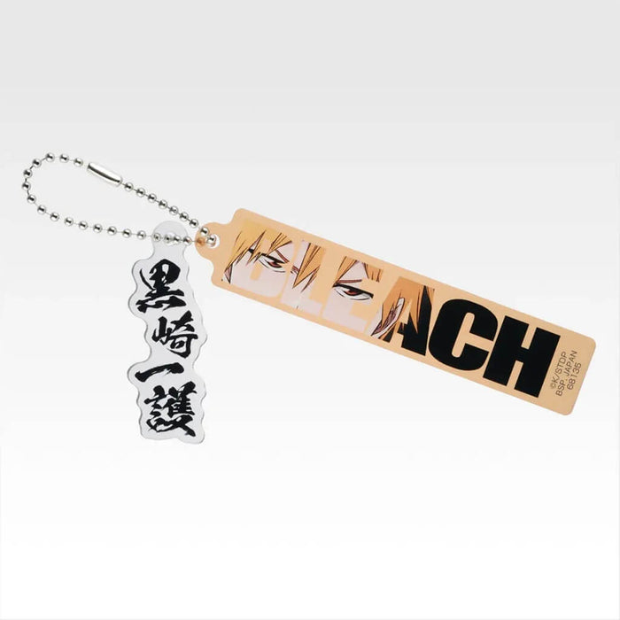 ICHIBAN KUJI BLEACH STIRRING SOULS VOL.4 - ACRYLIC CHARM FULL SET LOT E