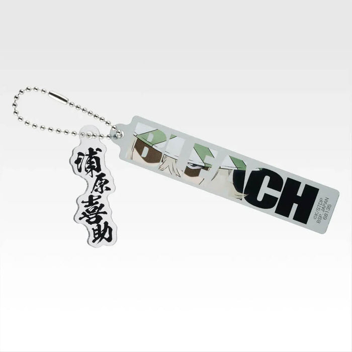 ICHIBAN KUJI BLEACH STIRRING SOULS VOL.4 - ACRYLIC CHARM FULL SET LOT E