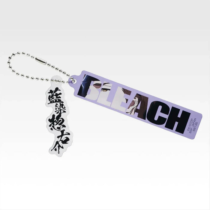ICHIBAN KUJI BLEACH STIRRING SOULS VOL.4 - ACRYLIC CHARM FULL SET LOT E