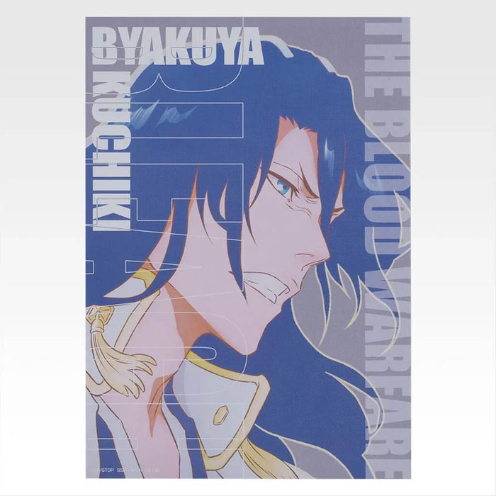 ICHIBAN KUJI BLEACH STIRRING SOULS VOL.4 - CANVAS STYLE BOARD FULL SET LOT H