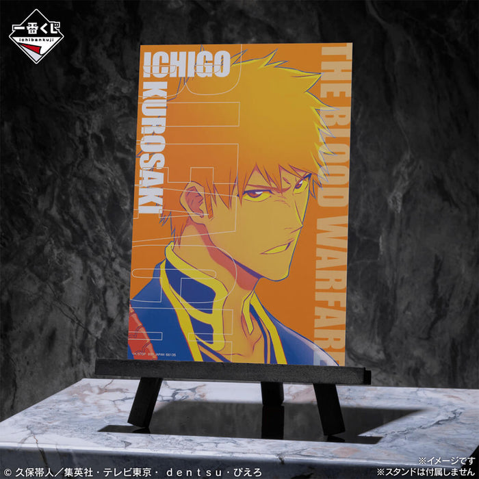 ICHIBAN KUJI BLEACH STIRRING SOULS VOL.4 - CANVAS STYLE BOARD FULL SET LOT H
