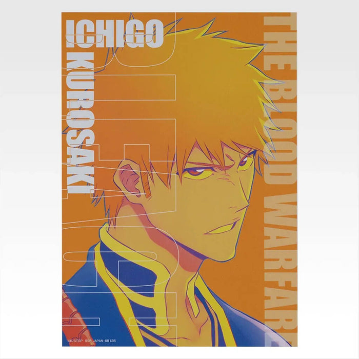 ICHIBAN KUJI BLEACH STIRRING SOULS VOL.4 - CANVAS STYLE BOARD FULL SET LOT H