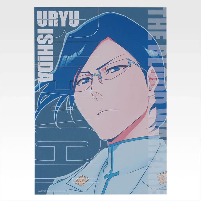 ICHIBAN KUJI BLEACH STIRRING SOULS VOL.4 - CANVAS STYLE BOARD FULL SET LOT H
