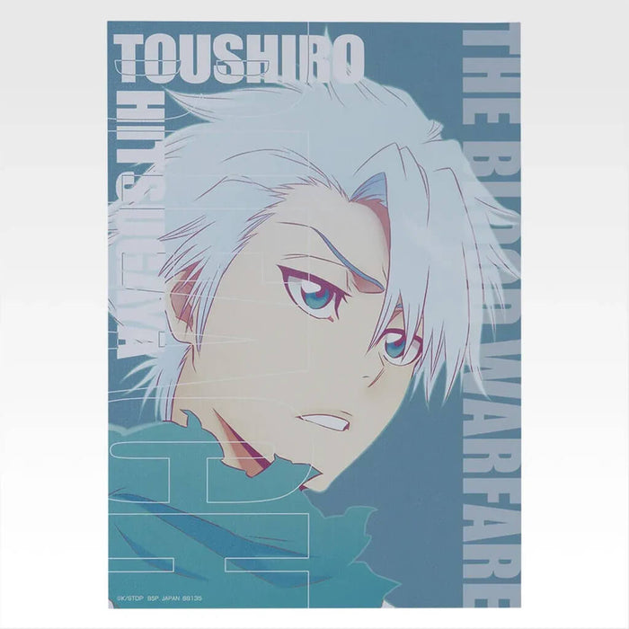 ICHIBAN KUJI BLEACH STIRRING SOULS VOL.4 - CANVAS STYLE BOARD FULL SET LOT H
