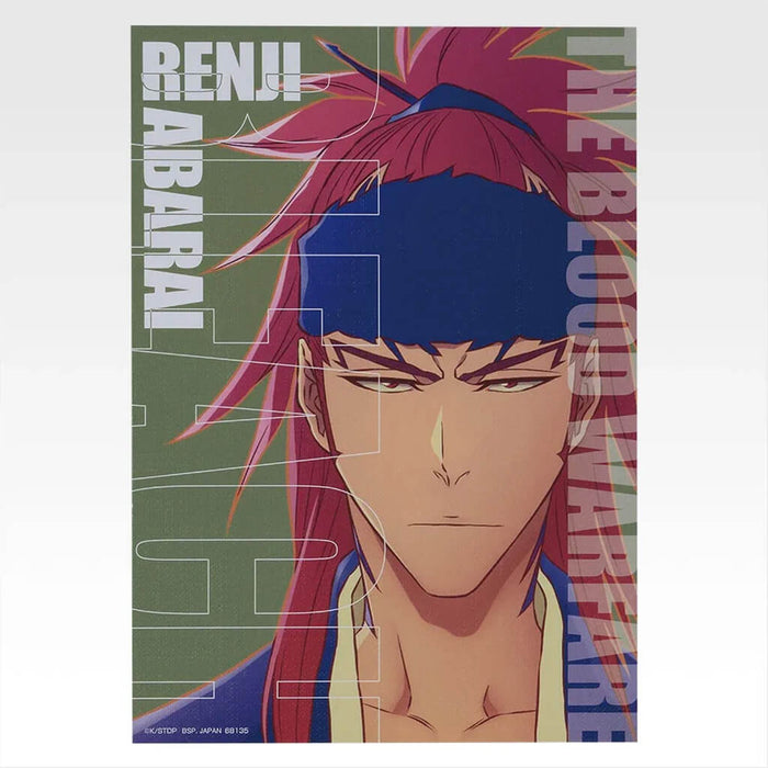 ICHIBAN KUJI BLEACH STIRRING SOULS VOL.4 - CANVAS STYLE BOARD FULL SET LOT H