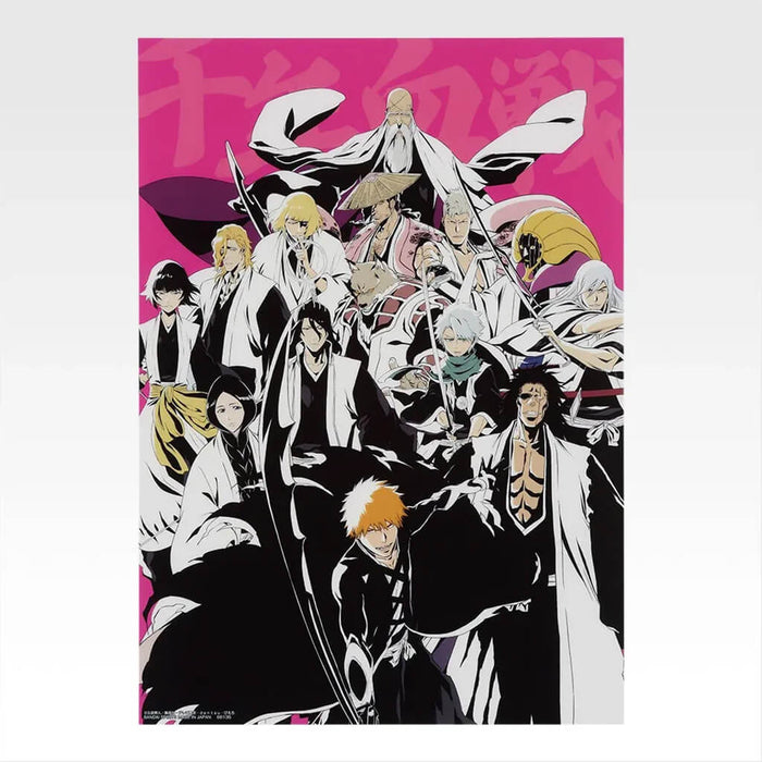 ICHIBAN KUJI BLEACH STIRRING SOULS VOL.4 - CLEAR POSTER FULL SET LOT G