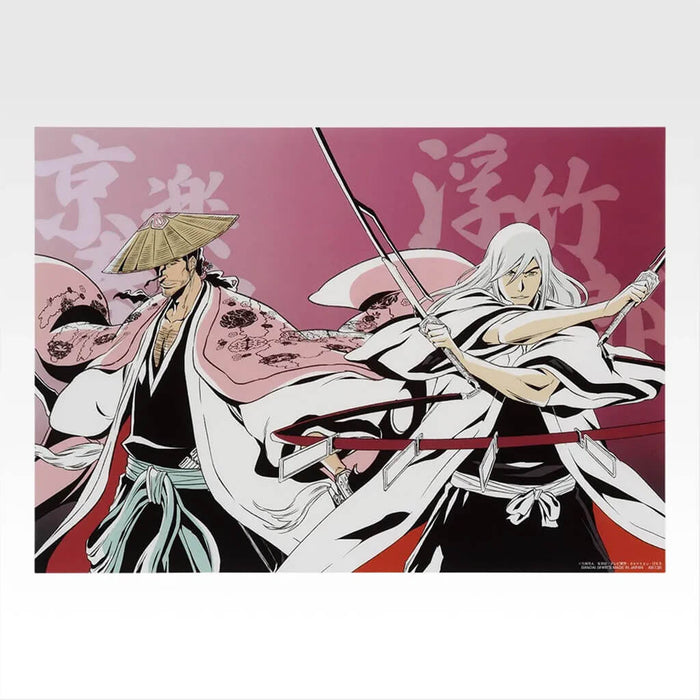 ICHIBAN KUJI BLEACH STIRRING SOULS VOL.4 - CLEAR POSTER FULL SET LOT G