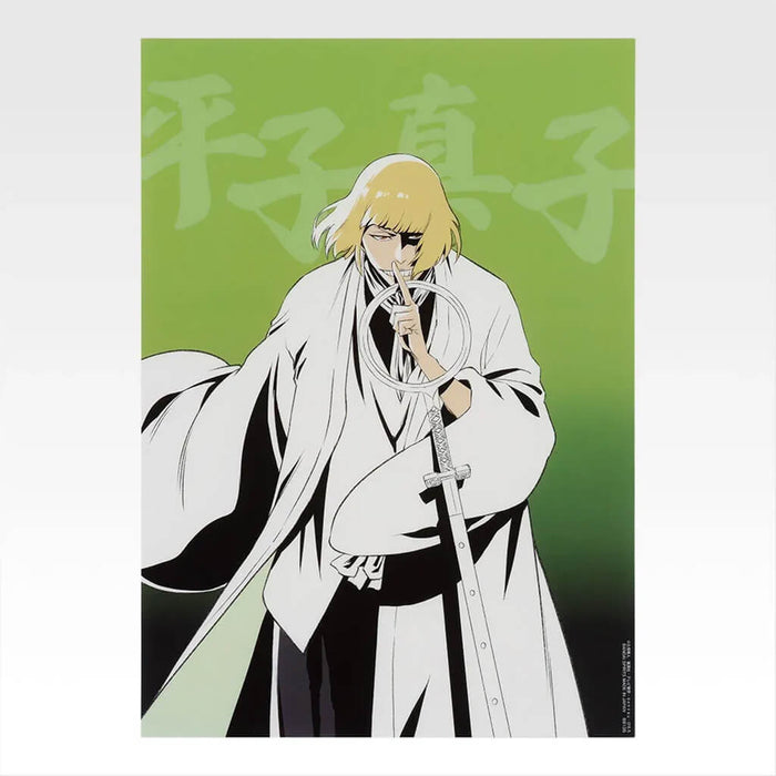 ICHIBAN KUJI BLEACH STIRRING SOULS VOL.4 - CLEAR POSTER FULL SET LOT G