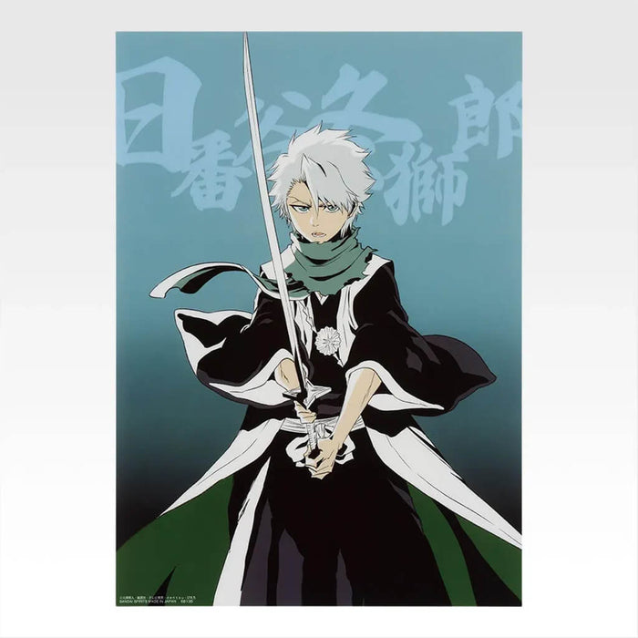 ICHIBAN KUJI BLEACH STIRRING SOULS VOL.4 - CLEAR POSTER FULL SET LOT G
