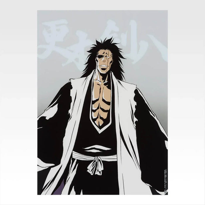 ICHIBAN KUJI BLEACH STIRRING SOULS VOL.4 - CLEAR POSTER FULL SET LOT G