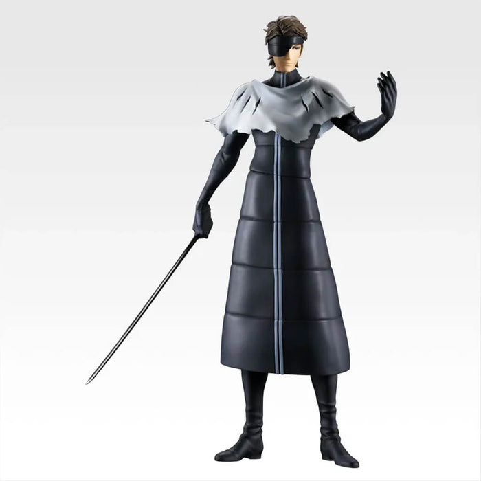 ICHIBAN KUJI BLEACH STIRRING SOULS VOL.4 - FIGURE SOSUKE AIZEN LOT C