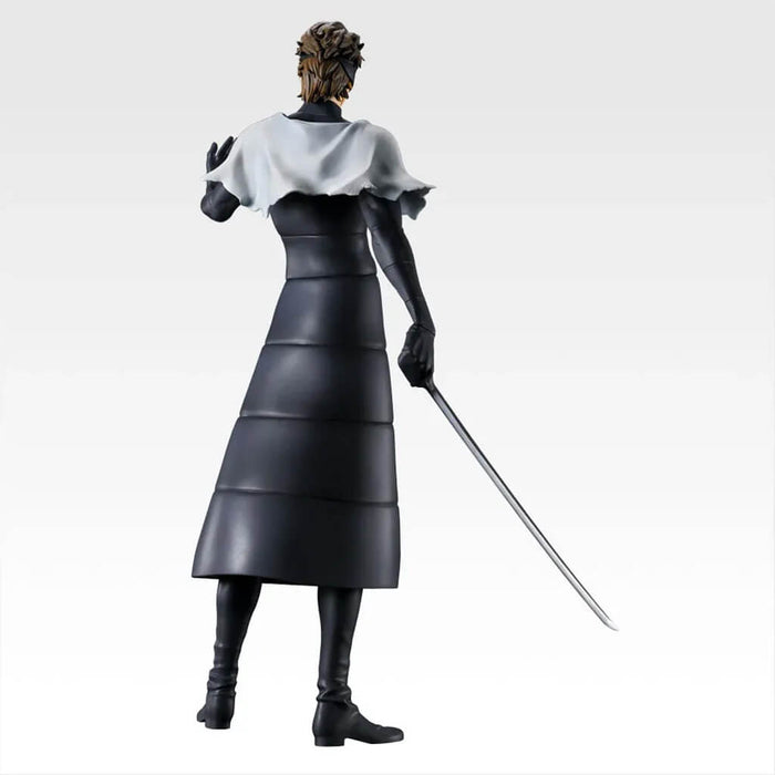 ICHIBAN KUJI BLEACH STIRRING SOULS VOL.4 - FIGURE SOSUKE AIZEN LOT C