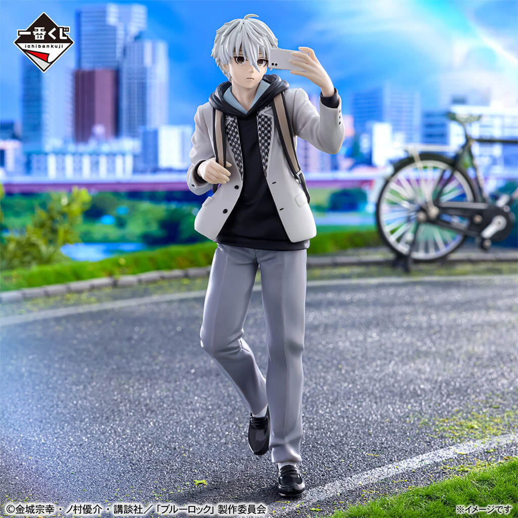 ICHIBAN KUJI BLUE LOCK DAY OFF - FIGURA NAGI SEISHIRO LOT B