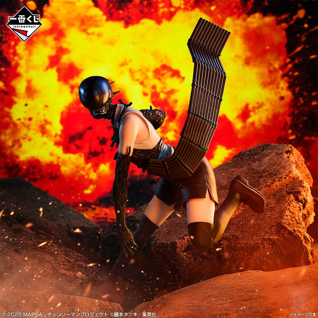 Figura Bomb Devil Lot B Ichiban Kuji 15 cm – Chainsaw Man | Japandco