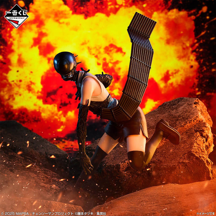 ICHIBAN KUJI CHAINSAW MAN MOVIE REZE ARC - FIGURINE BOMB DEVIL LOT B