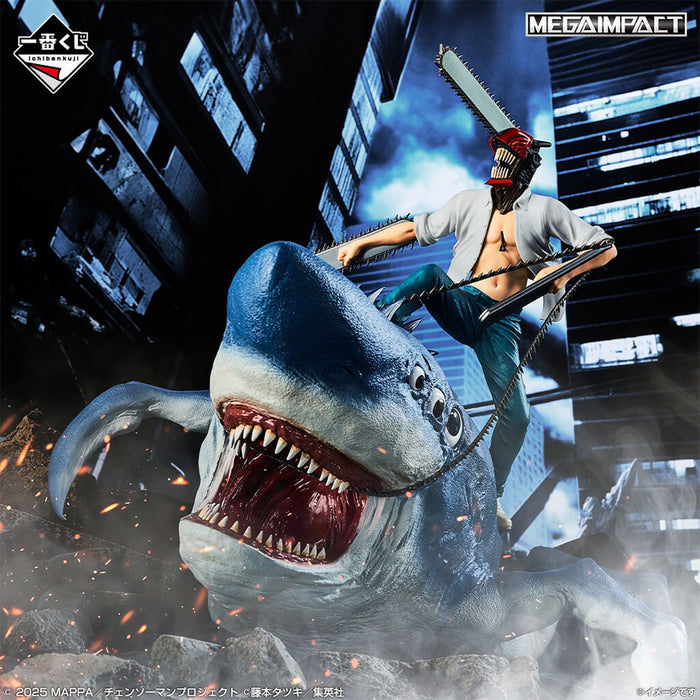 ICHIBAN KUJI CHAINSAW MAN MOVIE REZE ARC - DENJI LAST ONE FIGURE