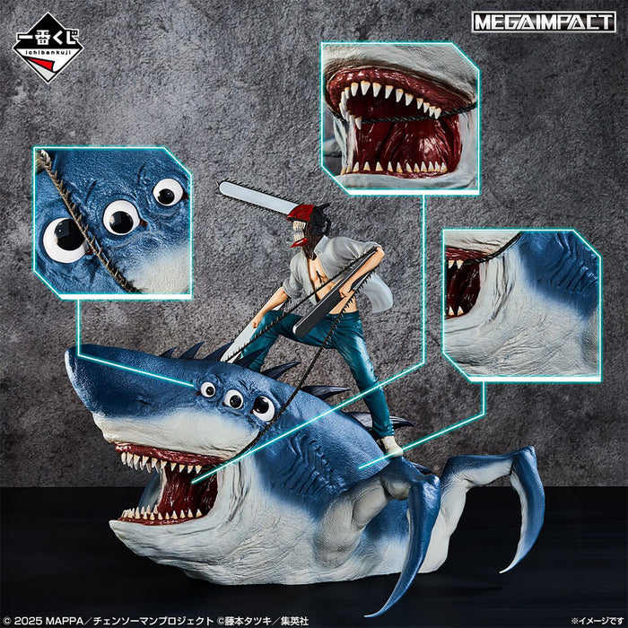 ICHIBAN KUJI CHAINSAW MAN MOVIE REZE ARC - DENJI LAST ONE FIGURE