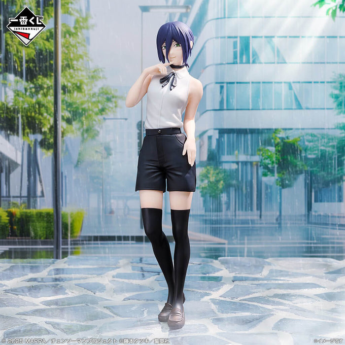 ICHIBAN KUJI CHAINSAW MAN MOVIE REZE ARC - REZE FIGURINE LOT A