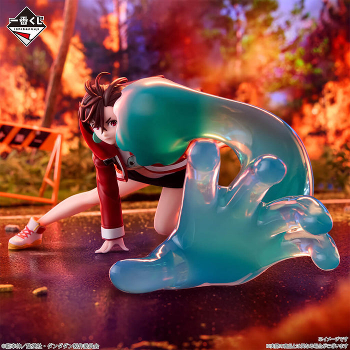 ICHIBAN KUJI DANDADAN INTO THE CURSED HOUSE! - FIGURINE MOMO AYASE LAST ONE