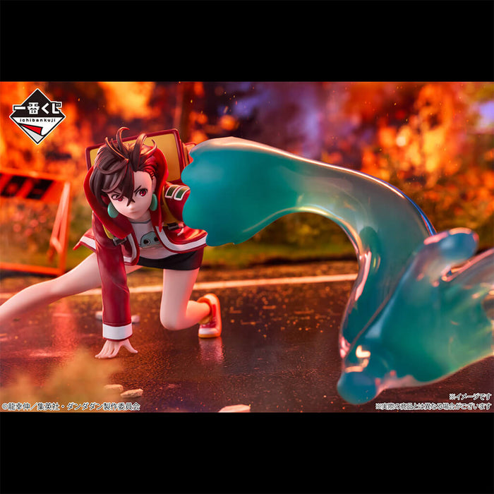 ICHIBAN KUJI DANDADAN INTO THE CURSED HOUSE! - FIGURINE MOMO AYASE LAST ONE